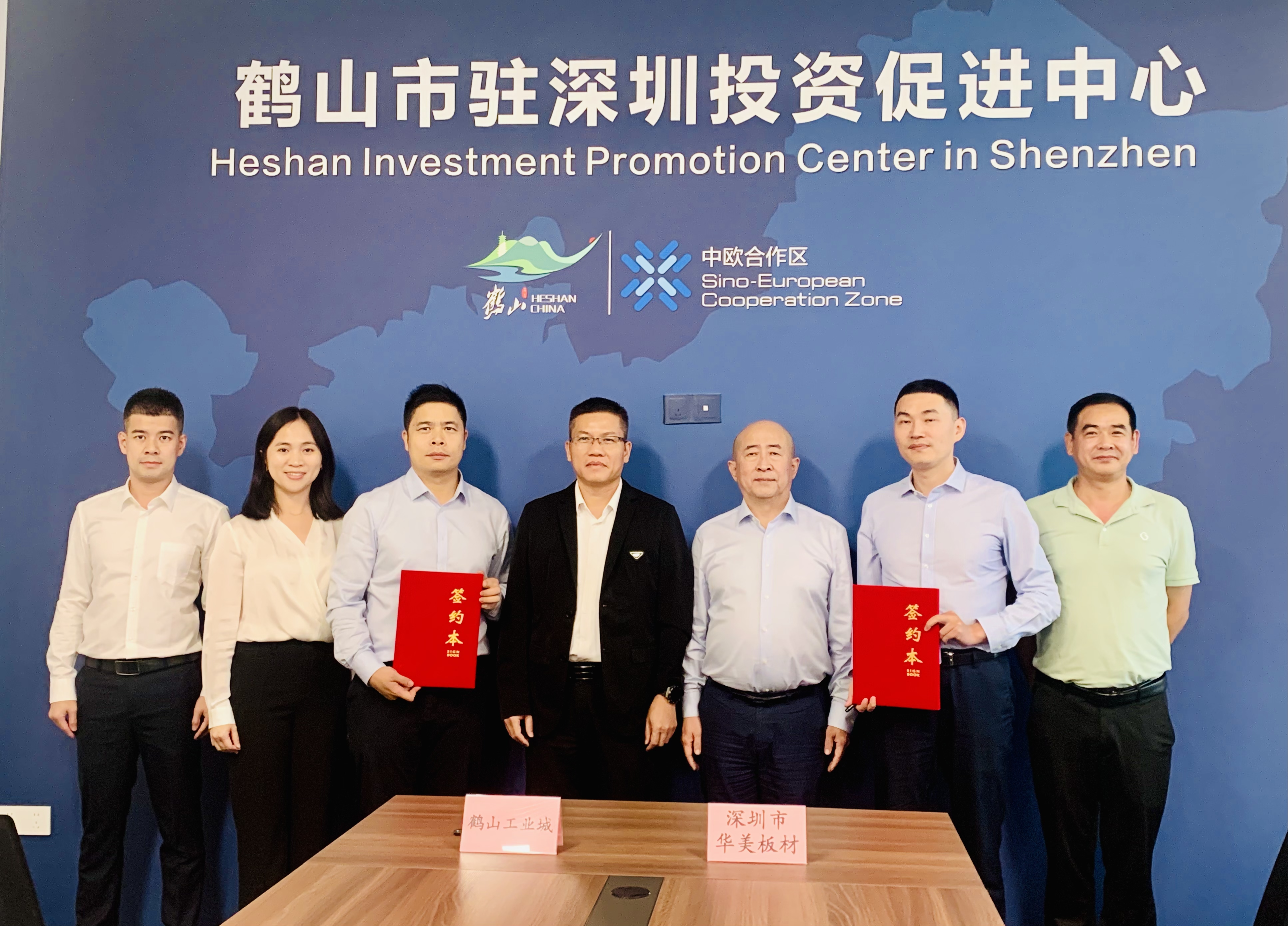 華美科技橫跨珠江邁入新征程！投資10億元開啟數字化智能化轉型